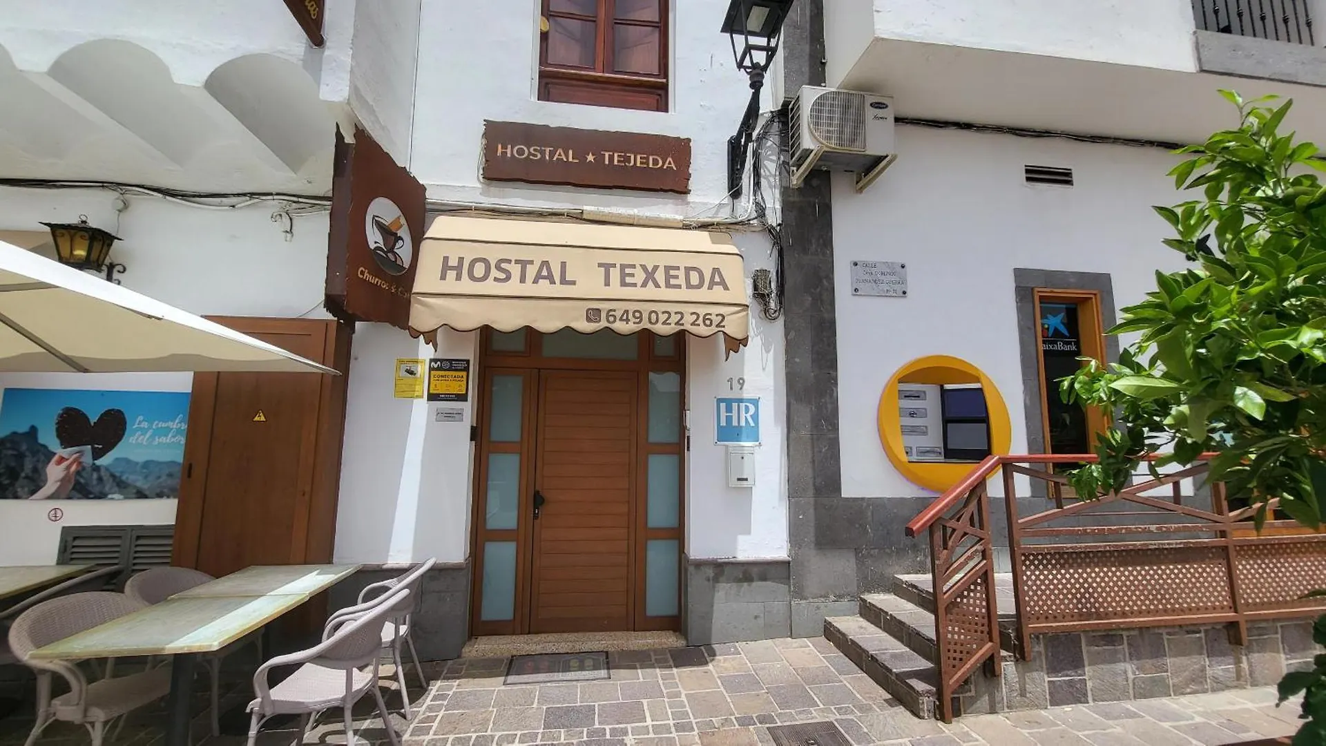 Πανσιόν Texeda Room Suites Tejeda